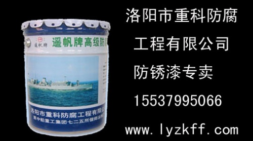 环氧中涂底漆_环氧富锌底漆在钢结构中涂刷起到的作用_钢结构环氧油漆