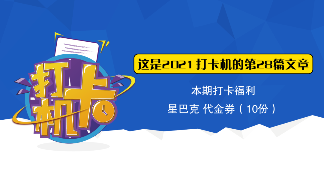 职场中有才华有能力的人其实并不能当个愣头青