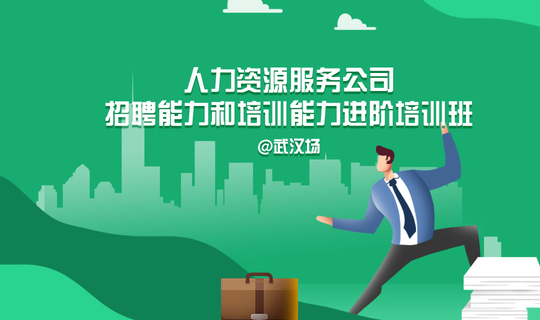 四川崇州工业园工资怎么样_崇州工业园最新招聘_崇州工业园区招聘