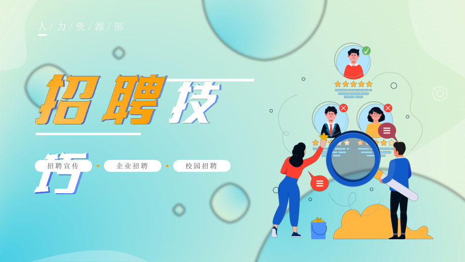 崇州工业园区招聘_四川崇州工业园工资怎么样_崇州工业园最新招聘