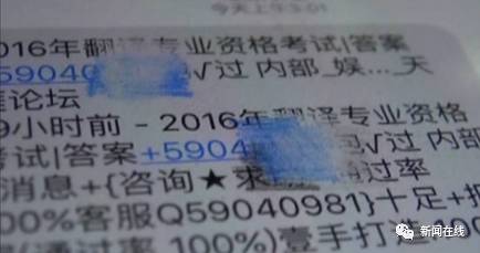 移动积分兑换现金服务_移动积分兑换现金骗局_移动积分兑换积分加现金商品