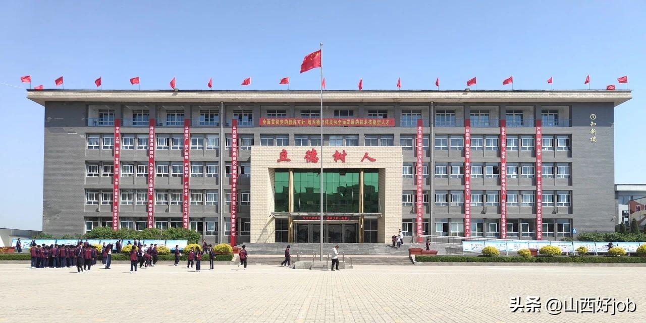 招聘信息免费发布_招聘信息如何写_招聘信息