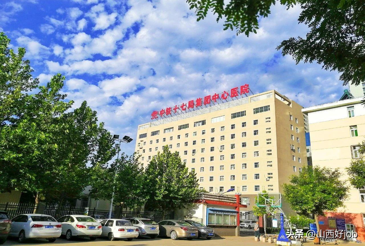招聘信息_招聘信息如何写_招聘信息免费发布