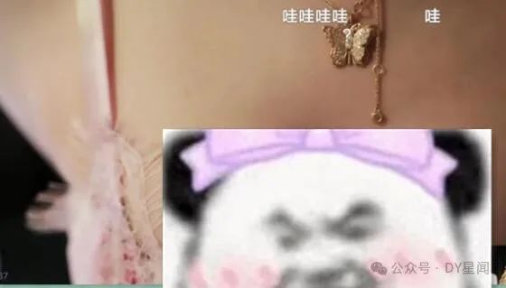 主播_游戏主播唱歌主播_女主播水仙主播微博