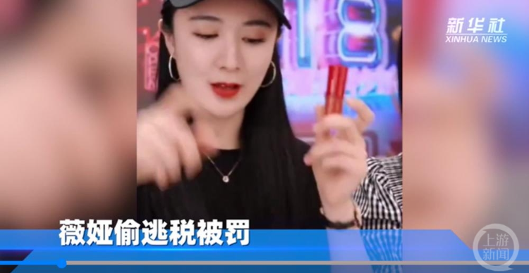 主播用什么剪辑视频_主播_主播招聘