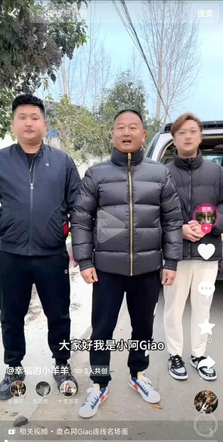 主播招聘_主播_主播用什么剪辑视频