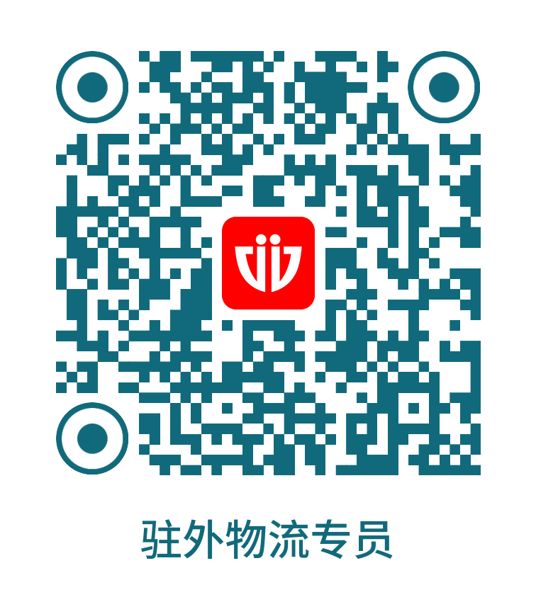 招聘信息免费发布_招聘信息_招聘信息发布