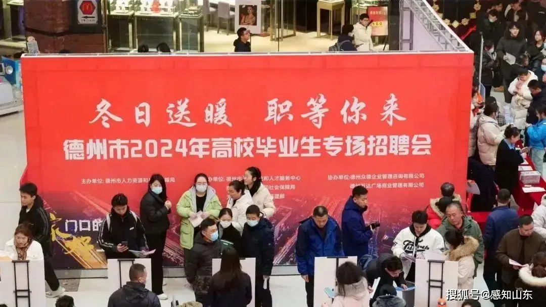 崇州招聘网站_崇州招聘同城成都_崇州58同城网招聘