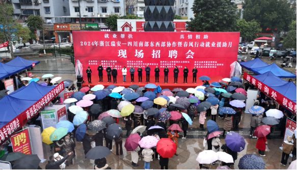 崇州招聘网站_崇州58同城网招聘_崇州招聘同城成都