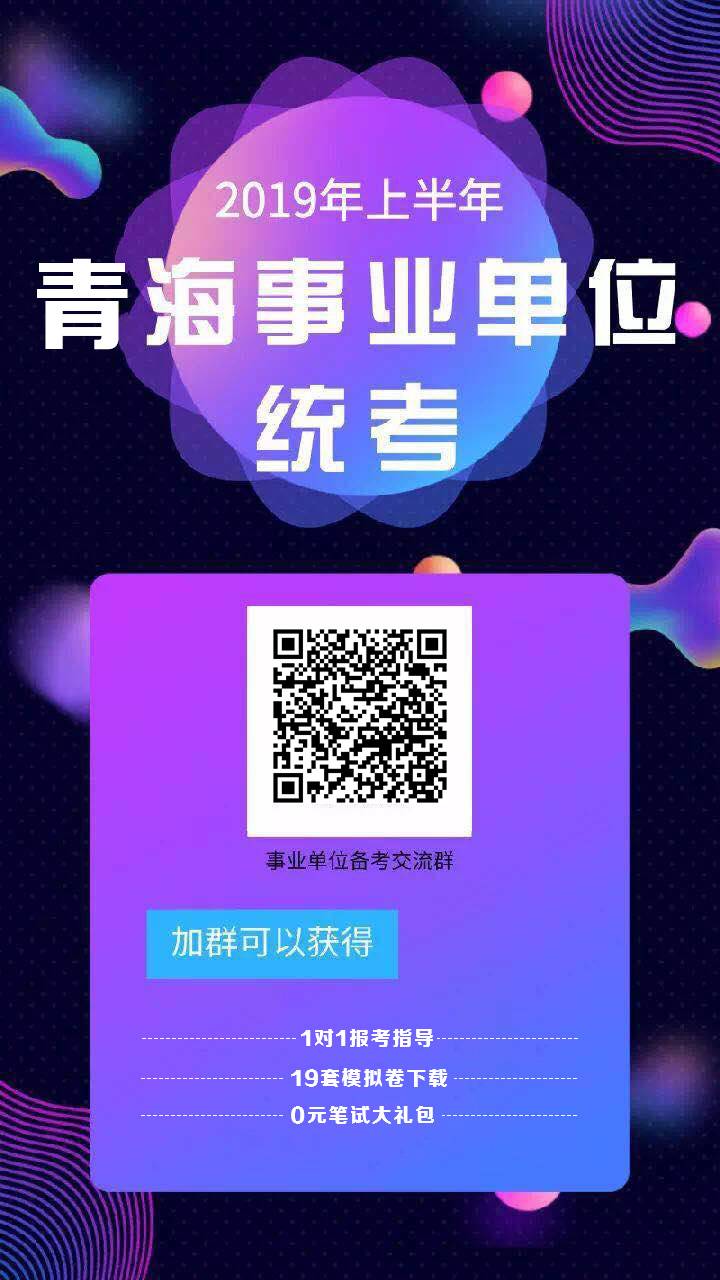 _2024年北京市房山区卫生健康委员会所属事业单位招聘应届生36人公告_2024年北京市房山区卫生健康委员会所属事业单位招聘应届生36人公告