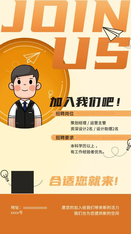成都航空公司招聘网_成都航空2024招聘_成都航空企业招聘