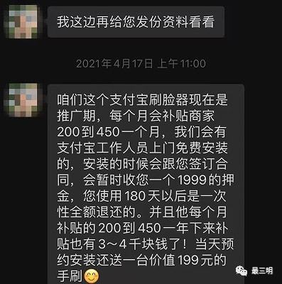 恒为科技伊恋手繋被骗如何维护自己的合法权益