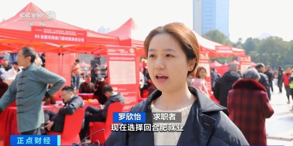 招聘58同城找工作_招聘信息免费发布_招聘