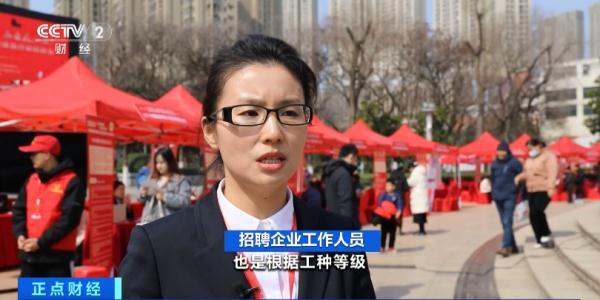招聘58同城找工作_招聘信息免费发布_招聘