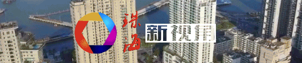 新珠海全国40个地级市房价过万珠海位列第二