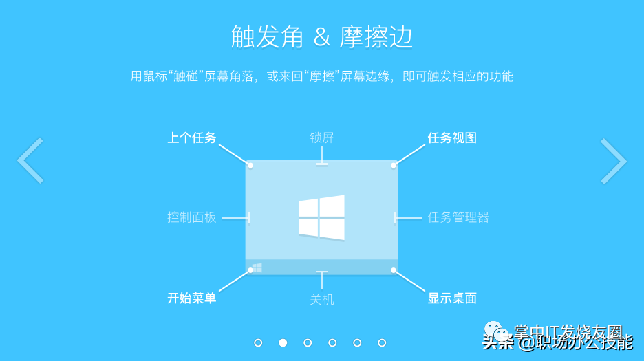 听小说电脑版_听小说电脑软件推荐_电脑听小说的软件