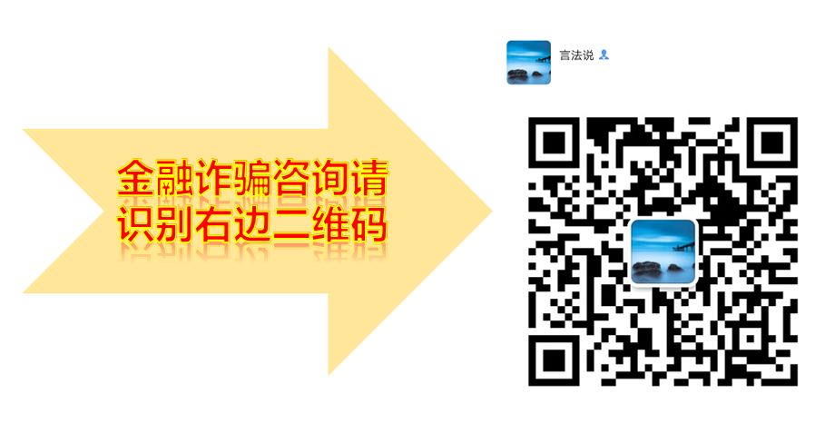 新华期货交易软件_新华期货网上交易骗局_期货新华骗局网上交易平台