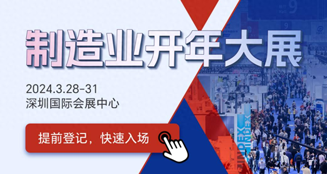 广州餐饮展会2024_2024展会_展会2024年时间表