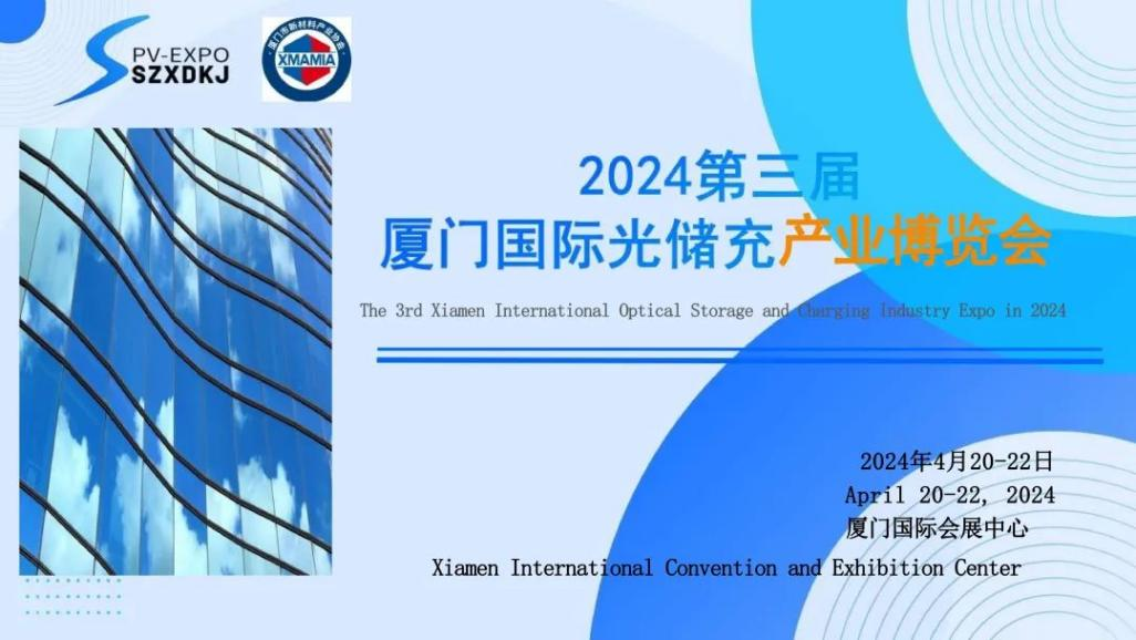 2024展会_展会2024年时间表_广州餐饮展会2024