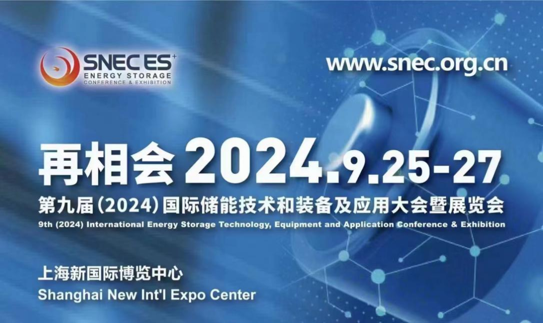 2024展会_广州餐饮展会2024_展会2024年时间表