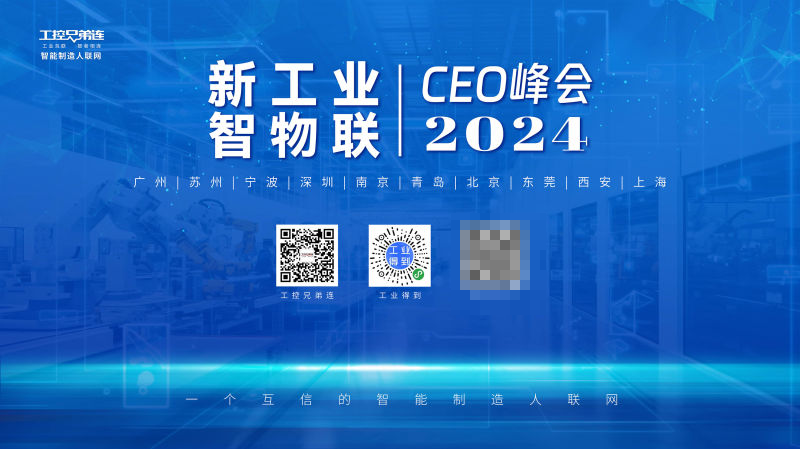 展会2024年时间表_广州餐饮展会2024_2024展会