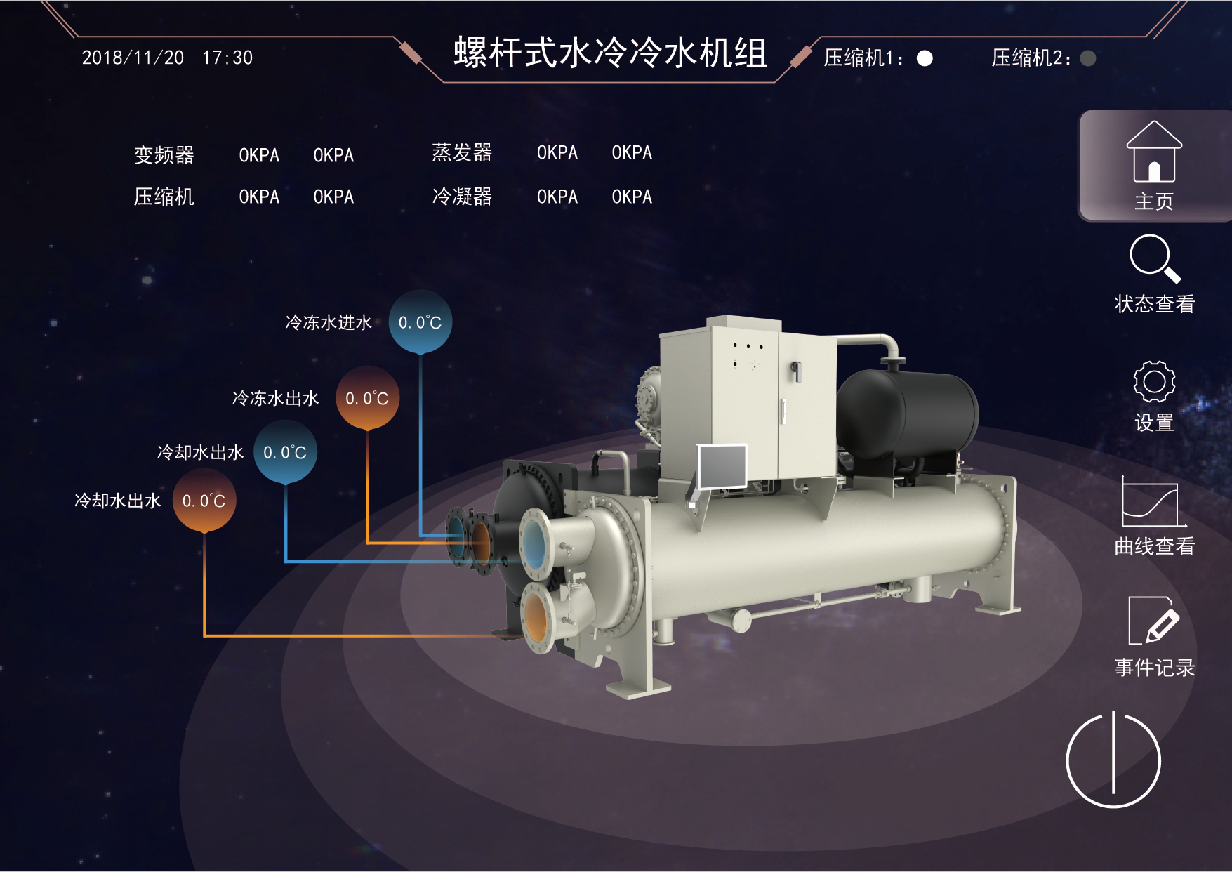 旧钢构多少钱一吨_旧钢构信息_哪里有旧钢结构回收厂家