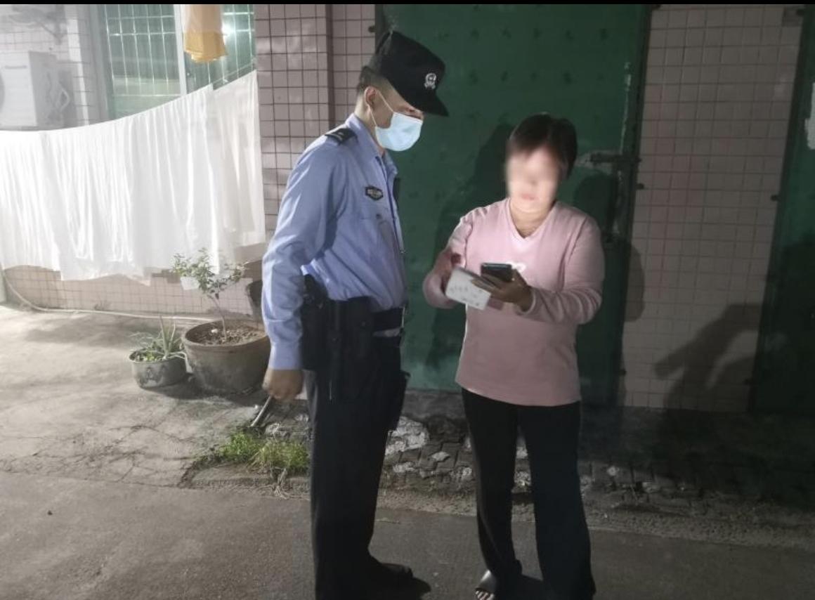 广州反诈骗中心提醒_广州公安反诈报警平台_广州警方反诈提醒