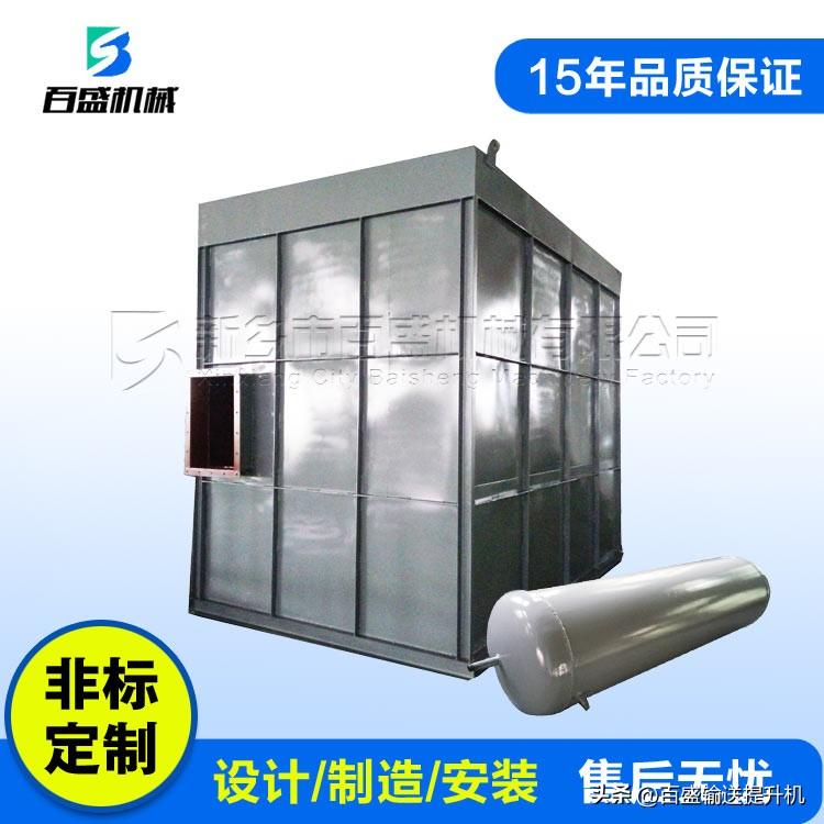 除尘器壳体钢结构设计_除尘器框架_除尘器箱体板