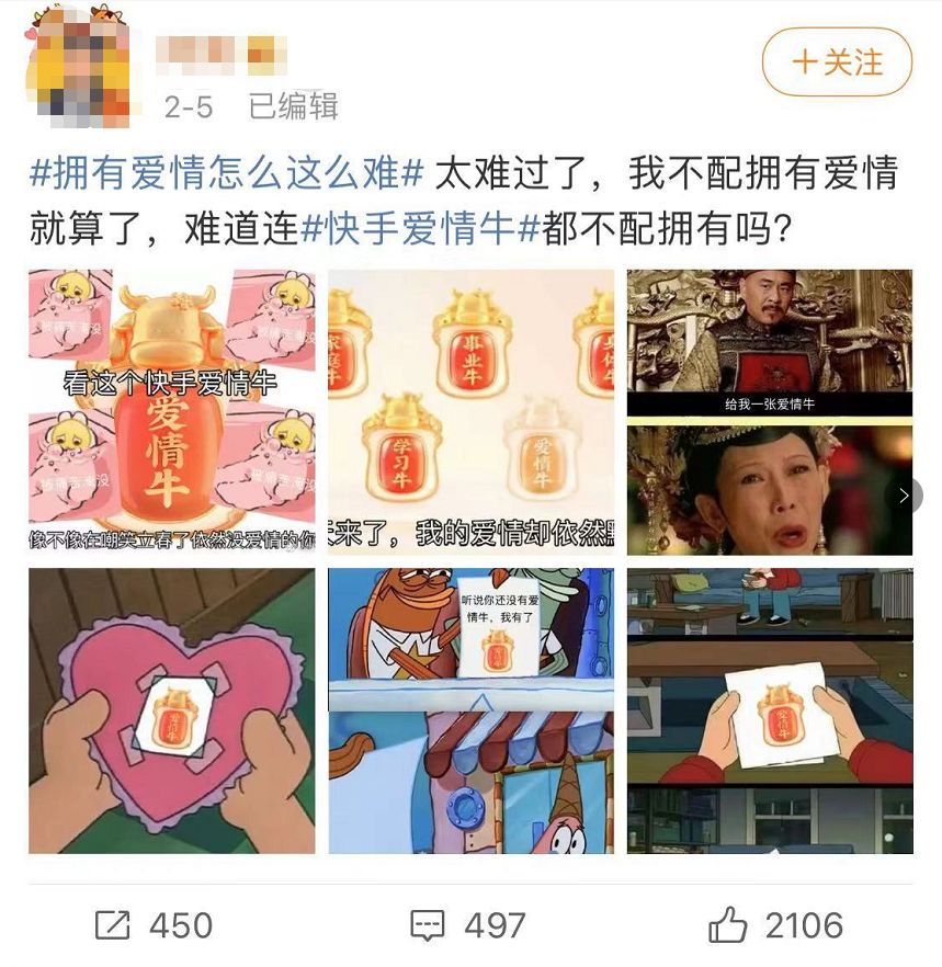 快手配音软件_配音快手软件有哪些_配音快手软件下载