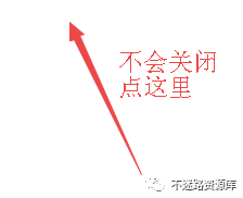 金山办公软件怎么做表格资料_金山办公软件怎么用_金山办公软件教程