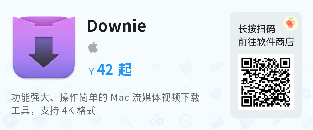 mac 软件下载网站_下载网站软件有哪些_下载网站软件风险