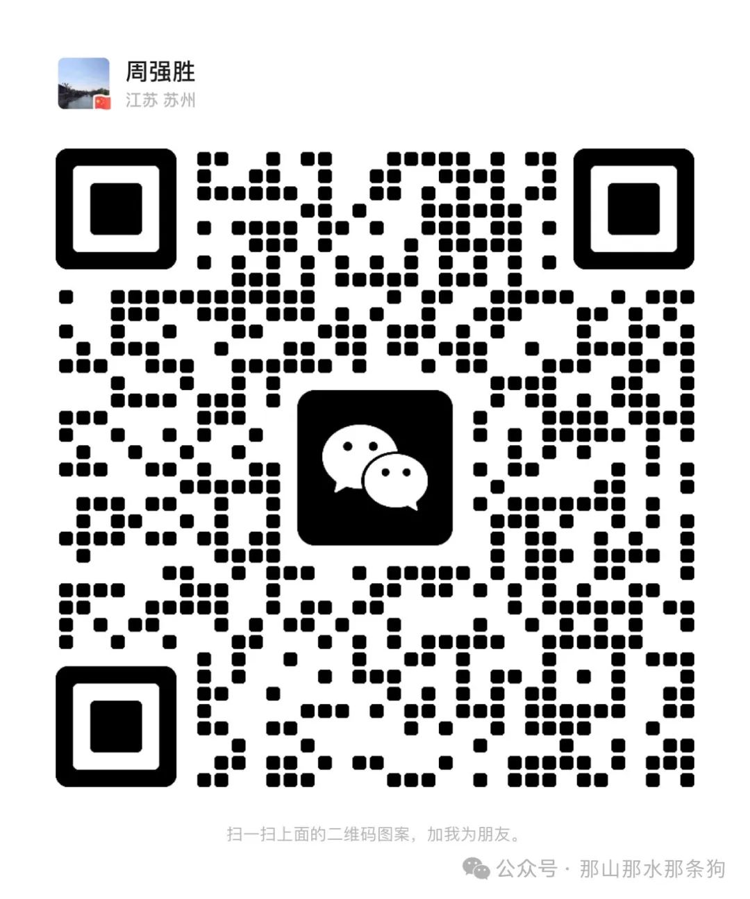 招聘信息_招聘信息发布文案_招聘信息2024