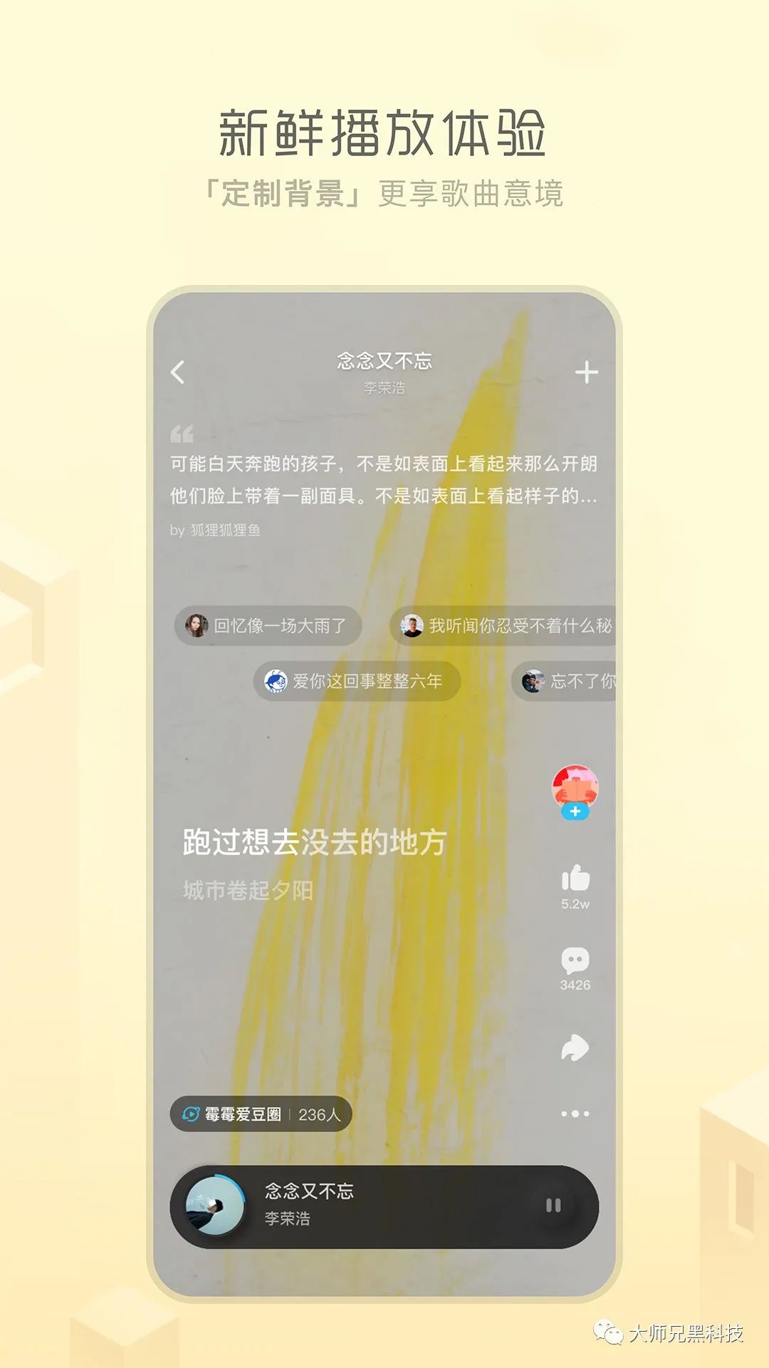 识别电脑音乐软件哪个好_电脑识别音乐的软件_识别电脑音乐软件有哪些