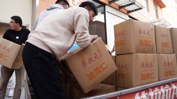 主播用什么剪辑视频_主播招聘_主播
