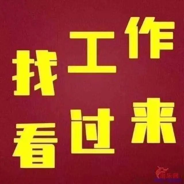 招聘丨40人！事业单位！多个专业！不限户籍