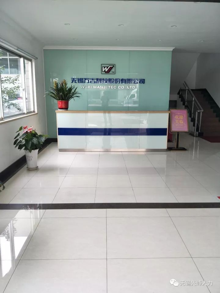 招聘信息2024_招聘信息_招聘信息最新招聘2024