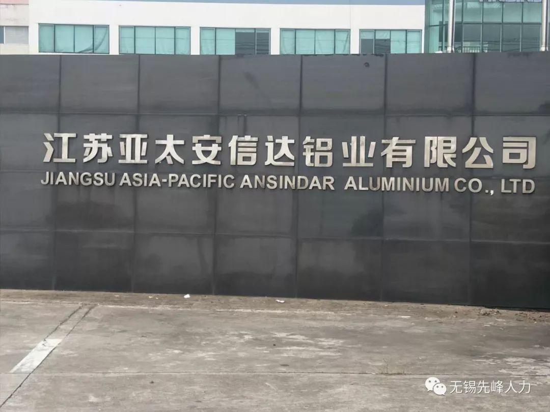 招聘信息最新招聘2024_招聘信息_招聘信息2024