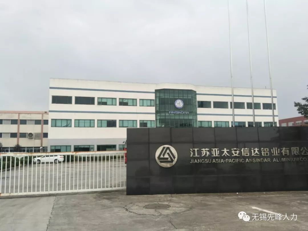 招聘信息2024_招聘信息_招聘信息最新招聘2024