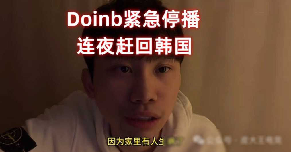 主播_游戏主播唱歌主播_主播培训