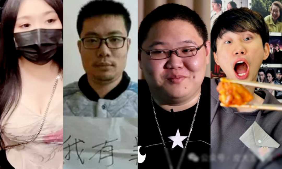 主播_主播培训_游戏主播唱歌主播