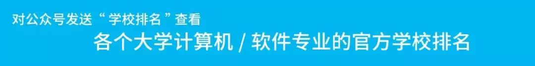 硕士调剂工程软件哪个好_软件工程硕士调剂_硕士调剂工程软件是什么