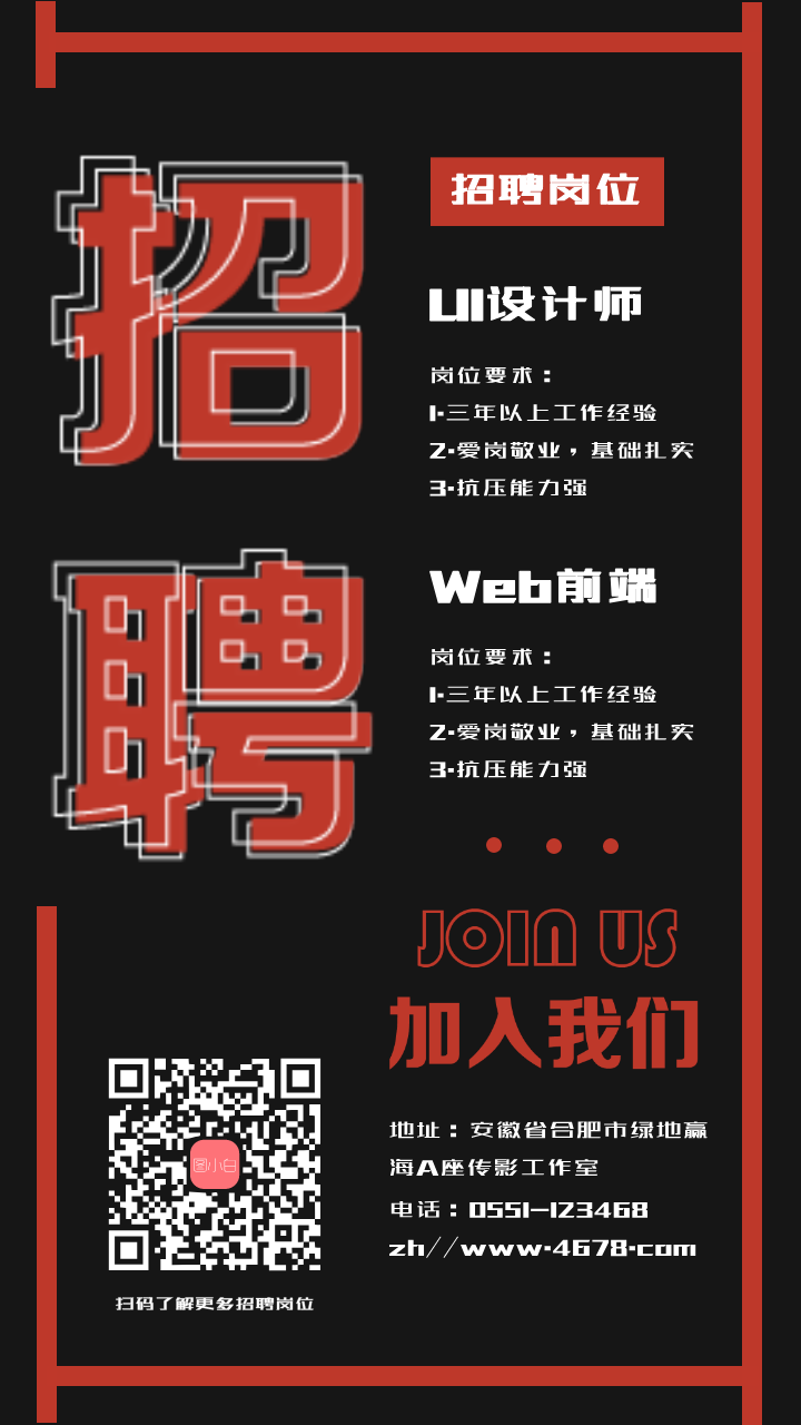 广饶招聘6月招聘司机_招聘_抚顺人才网招聘招聘