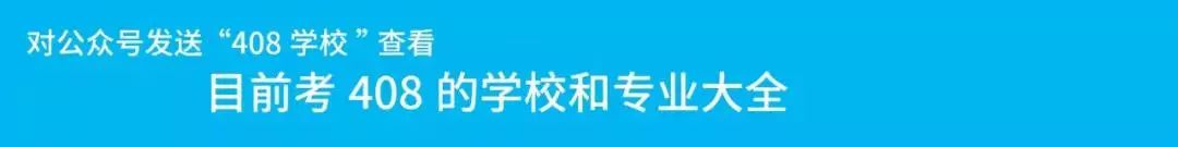 软件工程研究生调剂_软件工程硕士调剂_硕士调剂工程软件哪个好