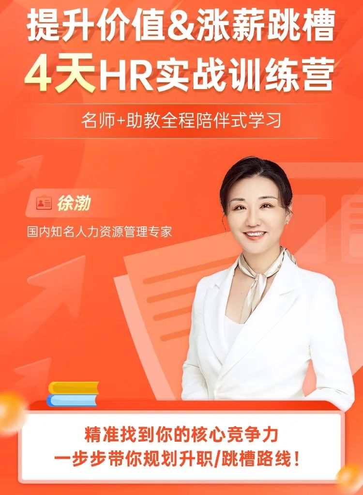 招聘_招聘58同城找工作_招聘网boss直聘