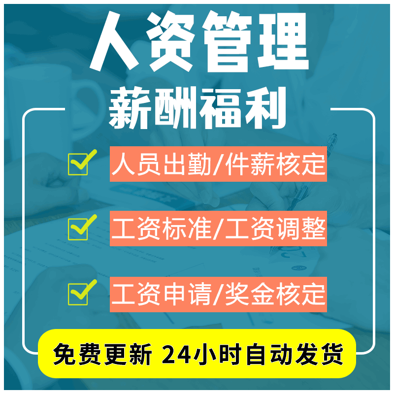 招聘58同城找工作_招聘网boss直聘_招聘