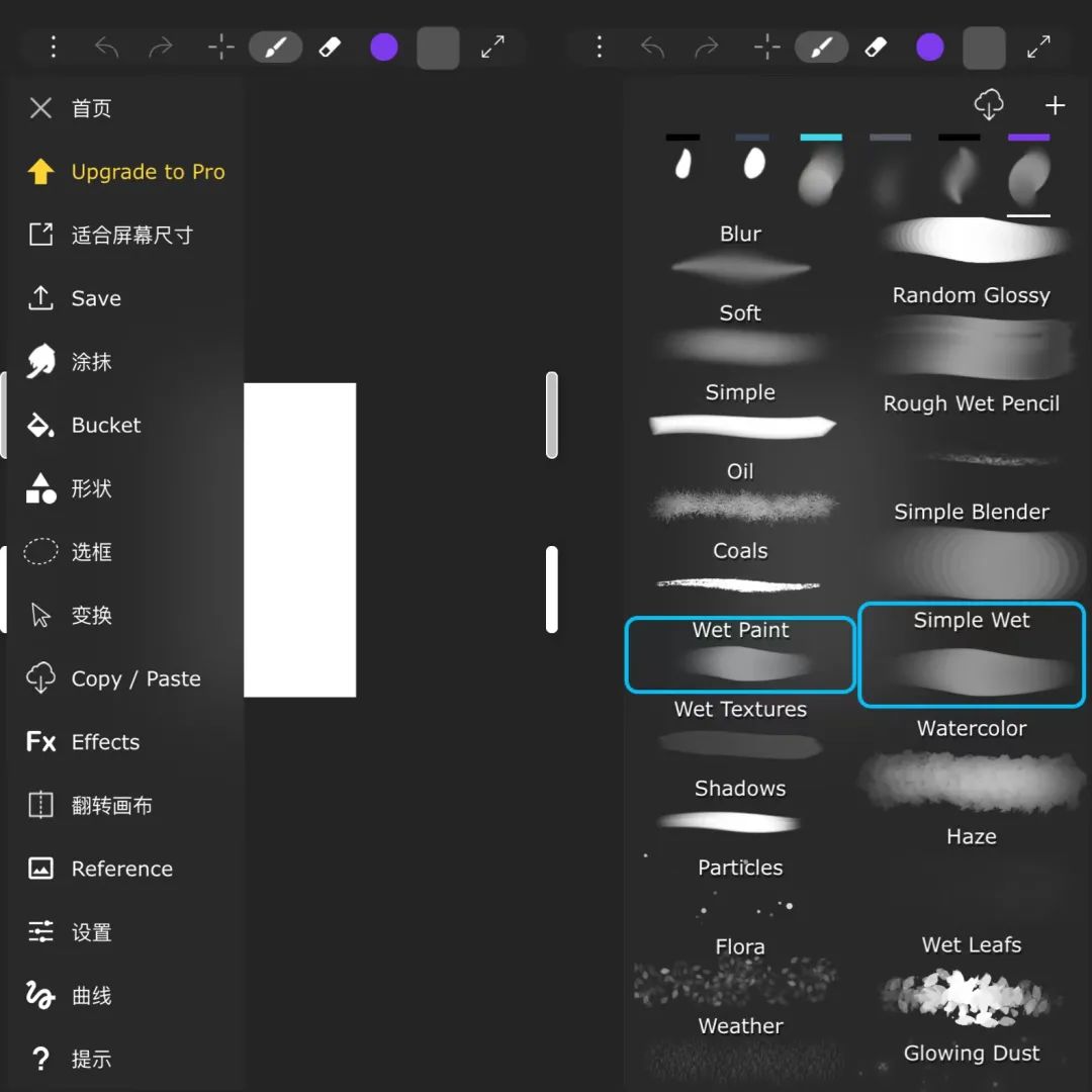 mac 画图软件_画图软件max_画图软件mastercam