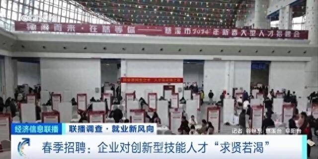 招聘_招聘网boss直聘_招聘会
