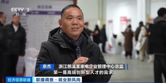 招聘_招聘会_招聘网boss直聘