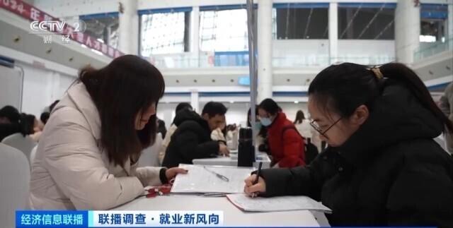 招聘网boss直聘_招聘会_招聘