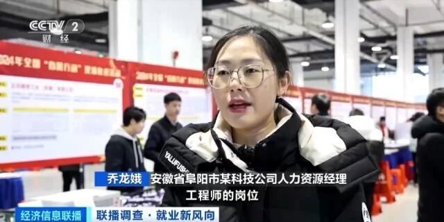 招聘_招聘会_招聘网boss直聘